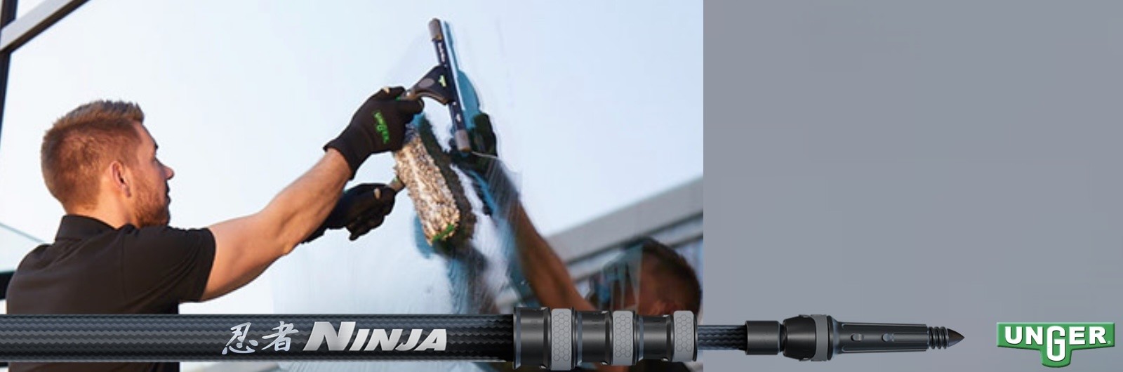 Imaginez pouvoir commander vos outils de nettoyage vitre Ergotec NINJA à tout moment du jour et de la nuit...c’est possible chez Hypronet